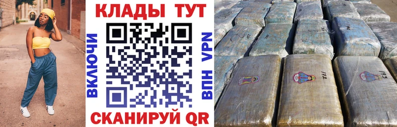 Лсд 25 Советский