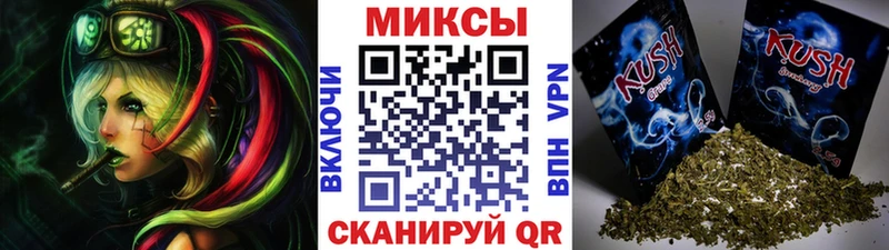 БУТИРАТ 1.4BDO  цены наркотик  Советский 
