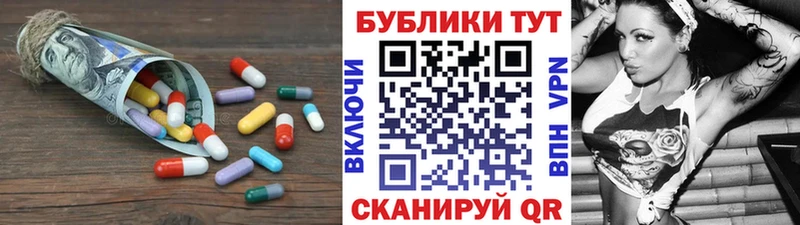 Экстази диски  даркнет сайт  Советский 