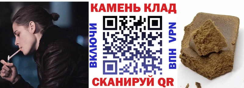 ГАШ AMNESIA HAZE  omg зеркало  Советский 