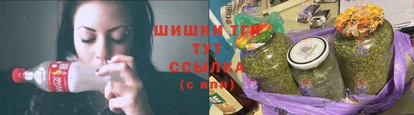 гашишное масло Алексеевка