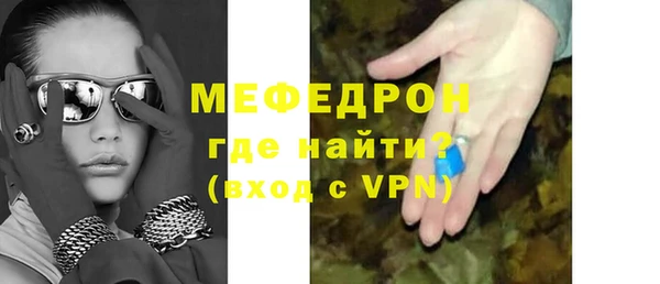 твердый Абдулино