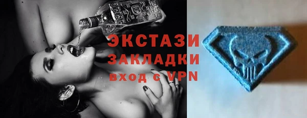 марки lsd Алексин