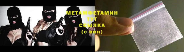 твердый Абдулино