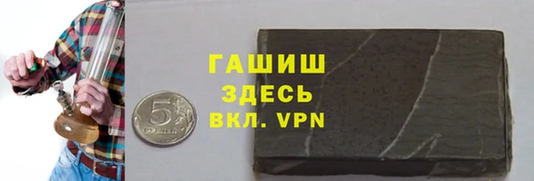 марки lsd Алексин