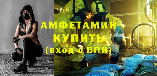 марки lsd Алексин