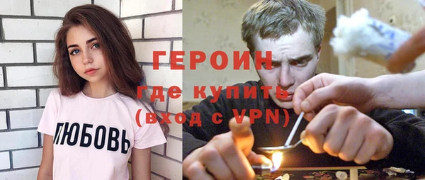 марки lsd Алексин