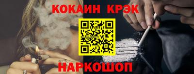 apvp Новозыбков