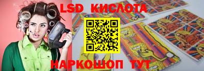 apvp Новозыбков
