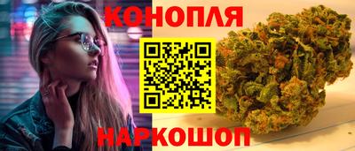 apvp Новозыбков
