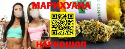 синтетический гашиш Нягань