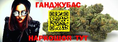 apvp Новозыбков