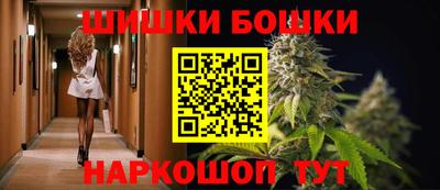 каннабис Новокубанск