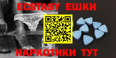 apvp Новозыбков