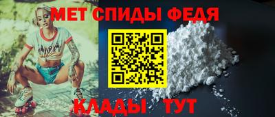 каннабис Новокубанск