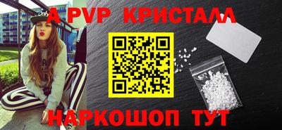прущая мука Обь