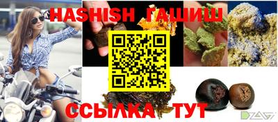 стафф Обнинск