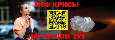 бутик Новодвинск