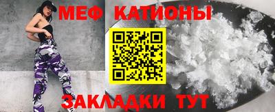 apvp Новозыбков
